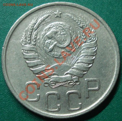 20к 1943г. шт 1.21.Б с насечками на африке - DSC08082.JPG