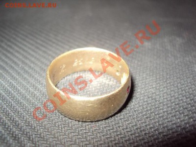 Помогите в опознании и оценке кольца - DSC01590.JPG