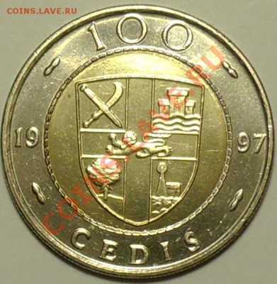 БМ ГАНА - 100 седи 1997 - до 26 апреля - 151