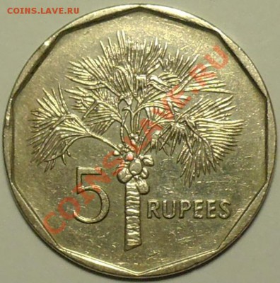 СЕЙШЕЛЫ - 5 рупий 1997 - до 26 апреля - 149