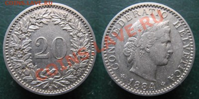 Швейцария 20 раппен 1884  до 27-04-13  22-00 - Швейцария 20 раппен 1884 192