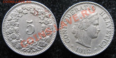 Швейцария 5 раппен 1912 до 27-04-13  22-00 - Швейцария 5 раппен 1912 201