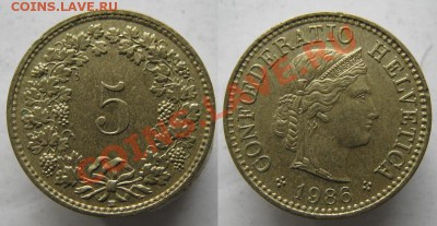Швейцария 5 раппен 1986  до 27-04-13  22-00 - Швейцария 5 раппен 1986 203