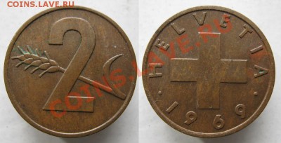 Швейцария 2 раппена 1969  до 27-04-13  22-00 - Швейцария 2 раппена 1969 194