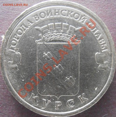 Реверс 1.1А - P4200007.JPG