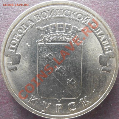 Реверс 1.2А - P4200009.JPG