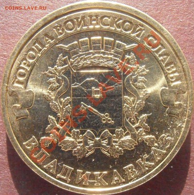 Реверс 1.2А - P4200019.JPG
