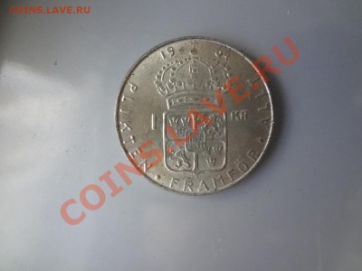 Ag! Швеция Крона 1965г До 25.04.13г 22.00мск - DSC03777.JPG