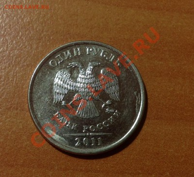 раскол - image