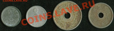 Подборка монет Японии (1921-1945) до 22:00мск 27.04.13 - Image2