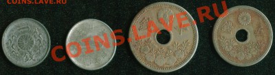Подборка монет Японии (1921-1945) до 22:00мск 27.04.13 - Image7