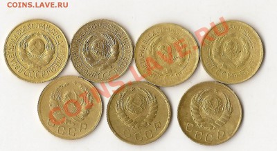 1коп.дореформа 7шт. приятные+ бонус  24.04.13г. 21.00 по Мск - сканирование0029