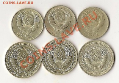1коп.дореформа 7шт. приятные+ бонус  24.04.13г. 21.00 по Мск - сканирование0038