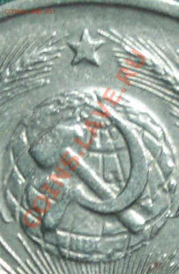 20к 1943г шт.1.21.Б.  с насечками на африке до 23.04.2013г - DSC08080.JPG