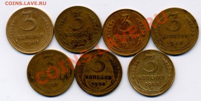 3к.35.36.37.49.53.54.57. - 80