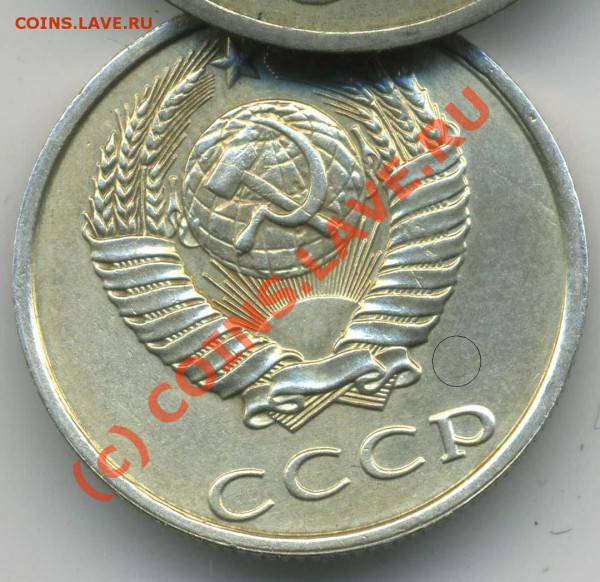 Б (без букв) - OperaImage.JPG