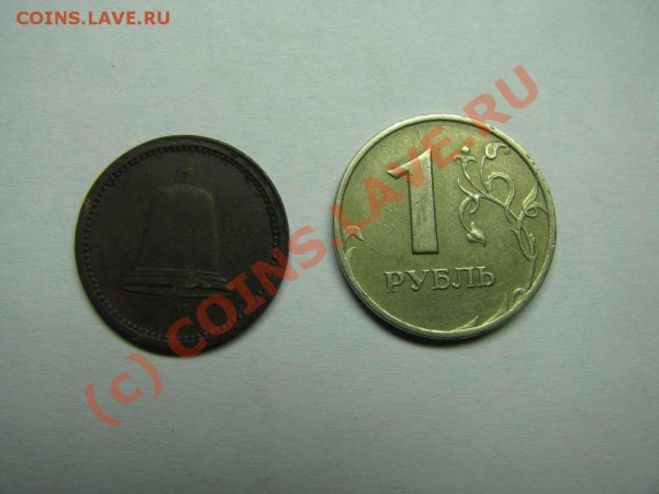 Друзья подскажите что за  зверь - 2_thumb