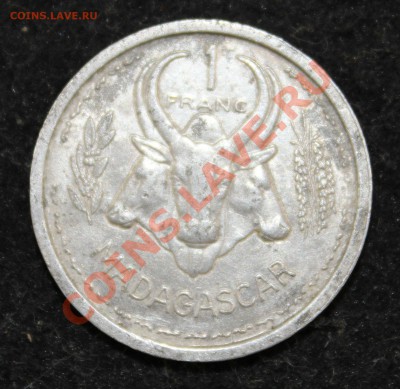 ФРАНЦУЗСКИЙ МАДАГАСКАР 1франк 1958г. до 27.04.13г.в 22-00 - IMG_5960.JPG