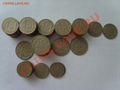 10.15.20 коп.1950.53.54.55.56.57гг.83м до 23.04.13.до 22.00. - S8303839.JPG