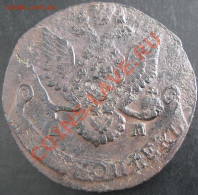 5коп.1787 года до 22-00 24.04.13года - DSC00423.JPG