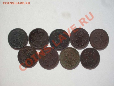 2 коп.1897,1899,1909,1910,1911,1915. - SDC10032_thumb