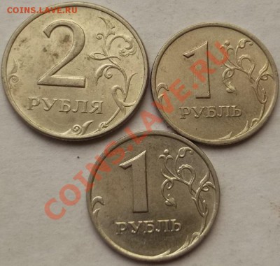 2 рубля 1999, 1 р 1999 ММД ,1 р 1999 Спмд ,оценка - DSCF2711.JPG