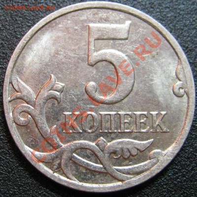 5к 2007г -Полный раскол! до 23.04.2013 в 22-01мск - IMG_2960.JPG