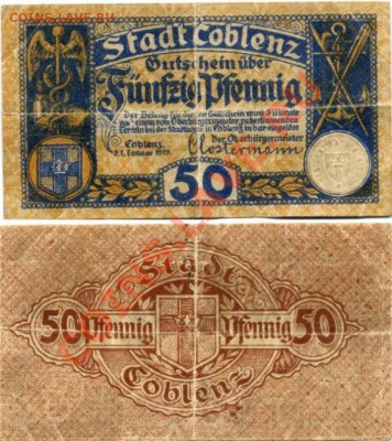 Германия 505пфг.1919г Кобленц до 22.04.2013 в 22.00 МСК - File7399jpg