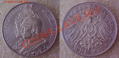 Иностранное серебро (пополняемая) - Preussen_2Mark 1901