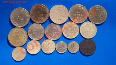16 монет 1924-1955 - YKjumeiaWQYavRo7VY