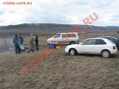 Кузбасский коп - IMG_5046.JPG