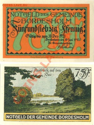 Германия 75пфг.1921г Бордесхольм до 22.04.2013 в 22.00 МСК - File9943 копия