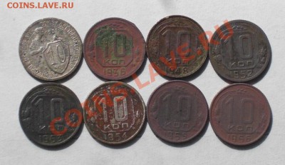 Никель 10,15,20коп  без повтора. + бонус - 10c.JPG