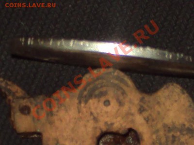 1 рубль 1723 года (копия). До 25.04.13г. 22.00 МСК - DSC01745.JPG