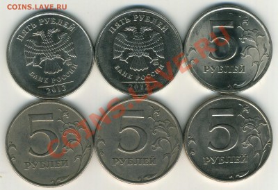 5р 1997,98,2009,2012 браки до 25.04 в 22-00(М) - 5р брак
