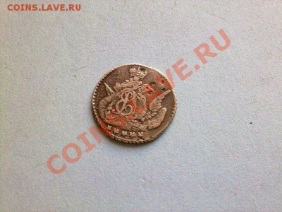 облачные 5 копеек 1760!! до 22.04.13 в 22:00 - 170420134292