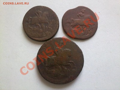 копейки Елизаветы 1758,59,61!! 22.04.13 в 22:00 - 190420134295