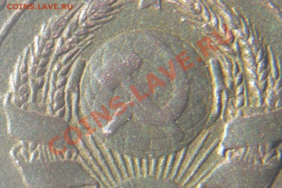 1коп и 2коп 1924г оценка - 2m...JPG