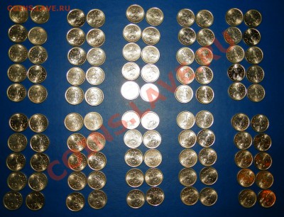 Куплю 1коп 97,99 М и С-П, 2008,2009 С-П - 99.JPG