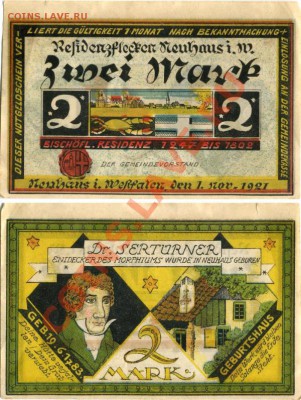 Германия 2 марки 1921г. Нойхаус(Вестфалия) 22.04.13 22-00МСК - File9044 копия