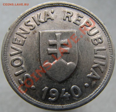 Словакия 50 геллеров 1940 - IMG_1520.JPG