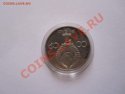 1 рубль Терешкова ПРУФ Стародел 27.04 22:10 - IMG_7828.JPG