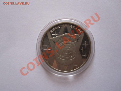 1 рубль Терешкова ПРУФ Стародел 27.04 22:10 - IMG_7826.JPG