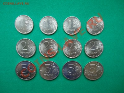 1р.,2р.,5р. 2010г. СПМД(на зеленом) до 26.04.2013г.в 23-00 - 2-1.JPG