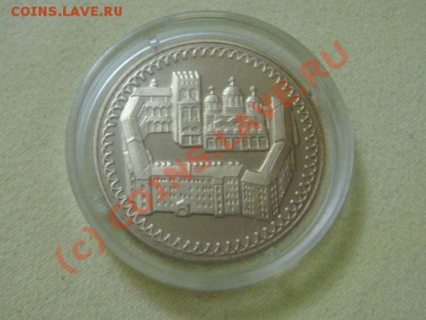 -v-Болгария 2 лева 1981г. КМ#128 пруф до 6.12 - DSC02918.JPG