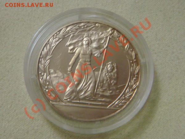 -v-Болгария 2 лева 1981г. КМ#129 пруф до 6.12 - DSC02925.JPG