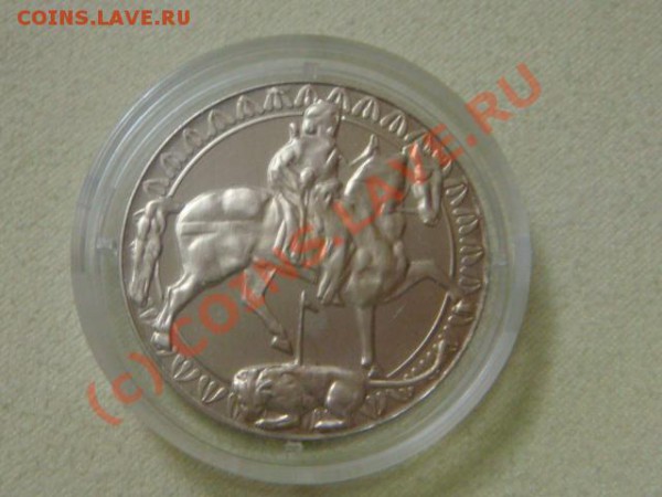 -v-Болгария 2 лева 1981г. КМ#121 пруф до 6.12 - DSC02923.JPG