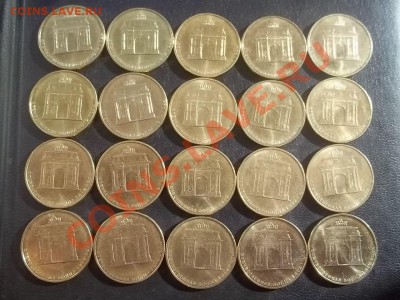 10 рублей 2012 Триумфальная Арка 20 штук в сохране - 000_0035.JPG