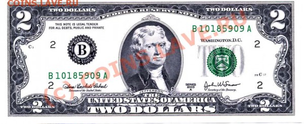 2 $ 2003 года - 2$1