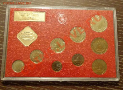 НАБОР 1975 жесткий годовой, до 27.04 22.00 мск - набор 1975 - 1